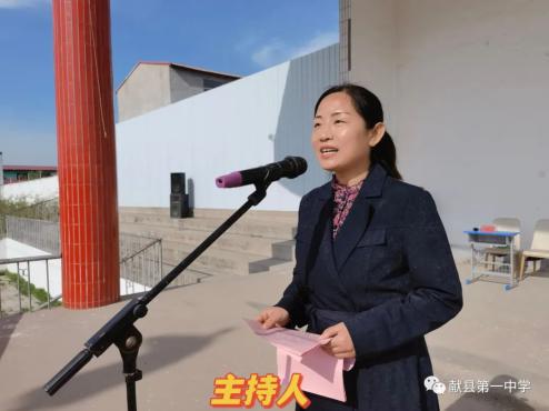 演講說安全，校園報(bào)平安——獻(xiàn)縣一中舉辦“全民國(guó)家安全教育日”演講比賽