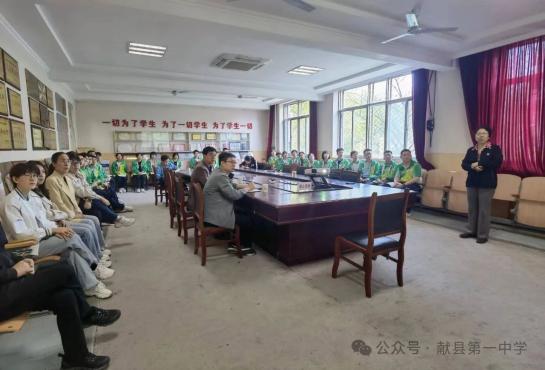 花朵競相開，快到“園”里來——清華大學劉青教授到獻縣一中開展精彩講座